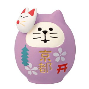 デコレコーポレーション concombre ご当地猫だるま 京都 サイズ:約W3 D3 H3.8 ZCB-47331 送料無料