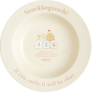 サンエックス(San-X) すみっコぐらし レタリングキッチンシリーズ パスタ&カレー皿 TK23102 サイズ:約H45×240φ 送料無料