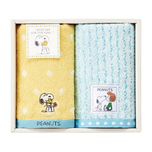 nishikawayz Xk[s[ Mtg^IZbg 34X65cm 􂦂 nO LX v[g 蕨  j PEA 