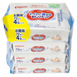 sW gCɗ邨ibv 72×4pbN 