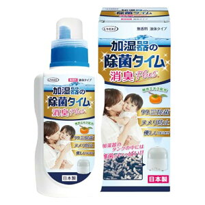 UYEKI(EGL) ̏ۃ^Ct LPlus ۍ t̃^Cv kh~  500ML 