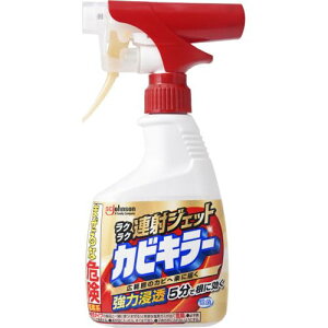 JrL[ NNA˃WFbg { 400ml Jrp C| JrXv[ | C  | 