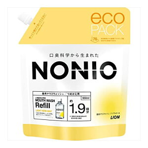 CI NONIO}EXEHbV Cgn[u~gl 950ml 