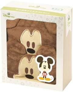 XP[^[(Skater) ^I Mtg2_Zbg wAhC^I oX^I z fBYj[ ~bL[}EX SET1071 