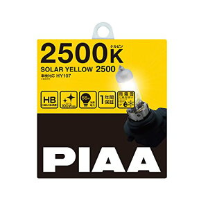 PIAA(�s�A) �ԗp �o���u �w�b�h�����v/�t�H�O�����v�p �n���Q���o���u HB3/HB4/HIR1/HIR2 2500K �\�[���[�C ��������