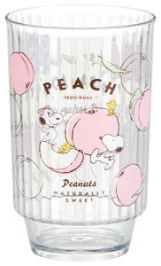オーエスケー スヌーピー C-11 プラカップ ピンク SNOOPY PEANUTS フルーツ プラスチックコップ クリア 食洗機OK 送料無料