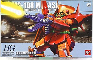 1/144 HGUC }TC GNXgtBjbVo[W 