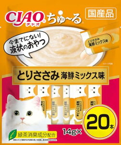`I (CIAO) Lp ~ Ƃ肳 CN~bNX 14O (x 20) 