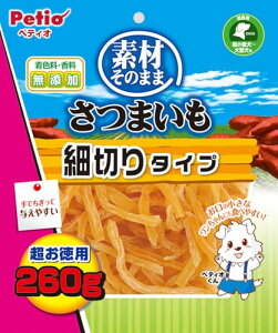 yeBI (Petio) fނ̂܂ ܂ א؂^Cv 260g 