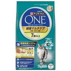 ピュリナ ワン キャットフード ドライ 健康マルチケア 7歳以上 チキン 2kg (500gx4袋入) 送料無料