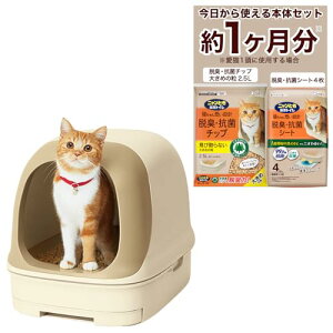 jƂgC L gC {̃Zbg [1 LEV[gt] h[^Cv юU jIC h Cgx[W  