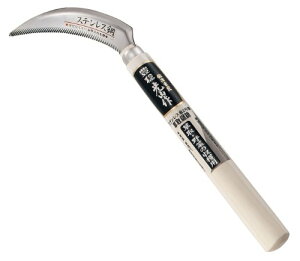 L(Hounen Kihan) L(HOUNEN) XeX2|拘 HTS-1881 