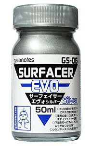 GS-06 T[tFCT[ GH Vo[ 50ml yHTRC 3z 