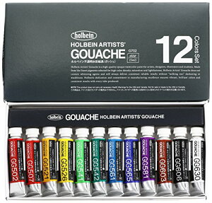 zxC sʊGqKbVr G702 5ml 12FZbg 03702 