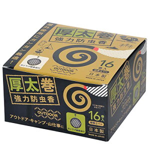 �I�z�����e ������ ���͖h���� 16��+�݂艺�������M�t ���{�� K-1045 ��������