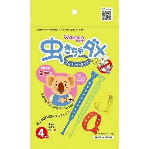 ATqO[vHi 悯 _ uXbg^Cv 4{ 