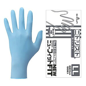 [V[O[u] jg܁EP[X̔ No.8810 jgXgEj[tBbg 100 10 u[ LLTCY Hi 