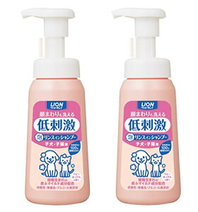 ��܂����􂦂� �A�����X�C���V�����v�[ �q���E�q�L�p 230ml 2�p�b�N