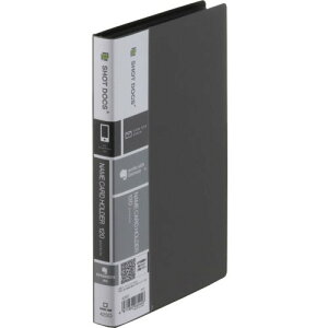 �L���O�W�� ���h�z���_�[ �V���b�g�h�b�N�X �R���p�N�g�^�C�v 120�|�P�b�g �� 42SD-BK ��������