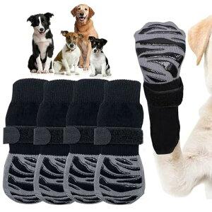 犬 靴下 滑り止め ペット 靴下 犬 靴下 脱げない 舐め防止 防寒 肉球保護 調整可能 柔らかな 犬 足 に 力 が 入ら ない 室内 送料無料