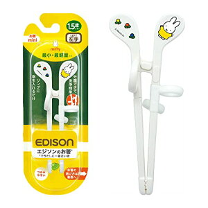 EDISON mama(GW\}}) GW\̂mini 14cm 1.5~ p / ~btB[ zCg Ot 