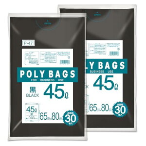 IfB ݑ  45L  30×2 c80cm×65cm hЗp ЊQ 펞 [ |obOrWlX P-47 