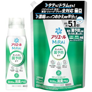 AG[ y܂Ƃߔzy{+lփZbgz MiRAi  Zk Y܋̏LvX { 340g+ lߑւ 5.1{ 