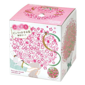 V| ӂ肩ݑ ͔|Zbg sN TCYFW11.5 D11.5 H12.3 GD-102101 