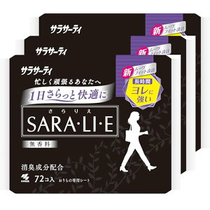 �T���T�[�e�B �y�܂Ƃߔ����z �T�����G ������ ������̃V�[�g(72��×3�p�b�N)(�p���e�B�[���C�i�[)���L�����z�� ��������