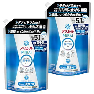AG[ y܂Ƃߔz MiRAi  Zk Y܋̐vX lߑւ 5.1{/1.45kg [e]×2 [^ 