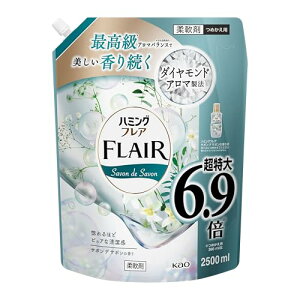 tAtOX n~OtA T{fT{ lߑւe 2500ml 