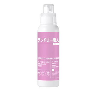 h[El WK[ 500ml t  r 