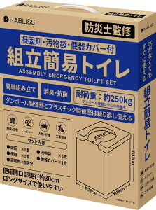 ggCyhЎmďCzÌō܁E܁E֊Jo[t ω׏d250kg hЃObY hД~ ^ ܂肽 RpNg  