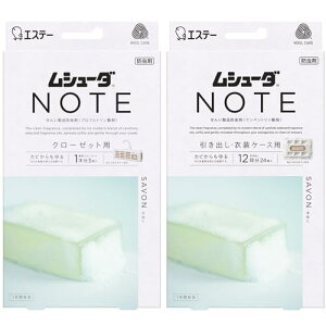 V[_ m[g [T{ ܂Ƃߔ] ߗޗp h N[[bgp 3  o ߑP[Xp 24 1NԗL  