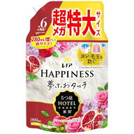レノア ハピネス 夢ふわタッチ 柔軟剤 ザクロ＆フローラル 詰め替え 1900mL [大容量] 送料無料