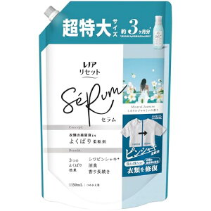 mA Zbg Z _ ~lWX~ lߑւ 1150mL [e] 