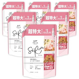 mA Zbg Z _ zCgs[`J~[ lߑւ 1150mL×6 [e] [P[Xi] 