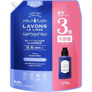 {(Lavons) _ܓ  e OWA[bNX [Ao[EbfB] lߑւ 3{TCY e 22 