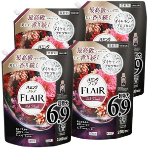 tAtOX n~OtA b`&t[̍ ߂e2500ml×4 yP[X̔z 