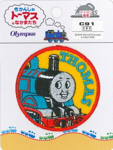 IpXN 񂵂g[}X by g[}X C91 