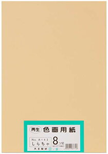 剤 p Đ Fp c؃TCY 100 炿() 