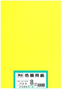 剤 p Đ Fp c؃TCY 100 oii 