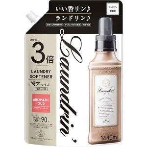h _ e A}eBbNE[h lߑւ 3{TCY 1440ml 