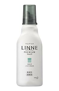 n~O LINNE(l) v~Adグ̏_   { 570ml 