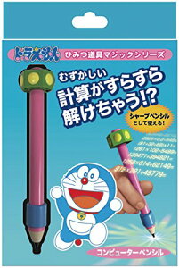 e[(Tenyo) i }WbN h Ђ݂}WbN Rs[^[yV ނvZ炷Ⴄ! S 