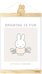 �e�B�[�Y�t�@�N�g���[ �~�b�t�B�[�|�X�^�[�n���K�[ �y�C���g H64×W215×D15mm MF-5545018PA ��������