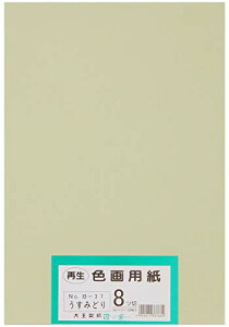 剤 p Đ Fp c؃TCY 100 ݂ǂ() 