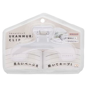 �T���X�^�[���� �N���b�v �_�C�J�b�g �E�J�������N���b�v �E�H�[�^���[�N���A S3623300 ��������