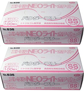 Gum jg pE_[t[ zCg SSTCY×2Zbg 