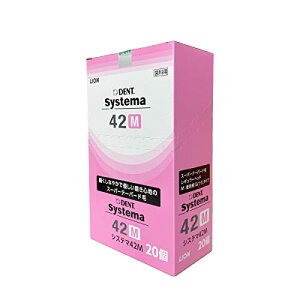 CI DENT . EX VXe} uV 20{ 42M(M[ ӂ) 